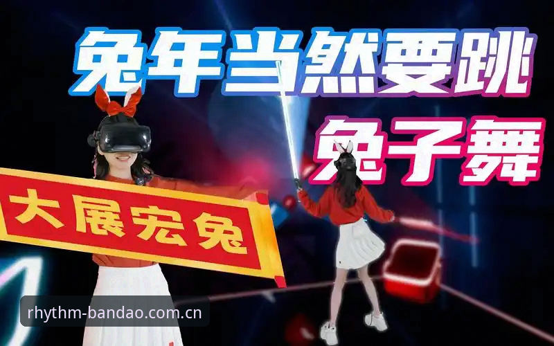 半岛体育平台"心随节奏跳"注册流程深度评测：从下载到登录，三步避开那些坑